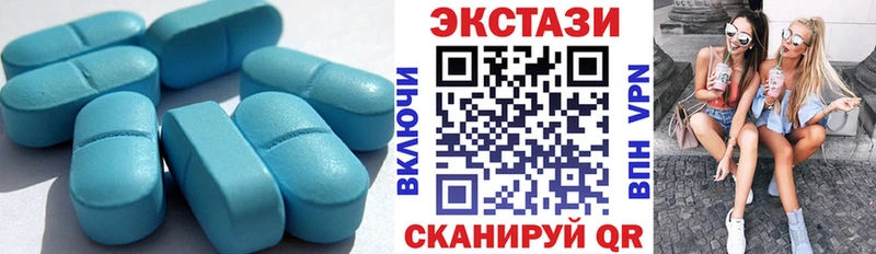 mega ONION  Балашов  Экстази 300 mg 