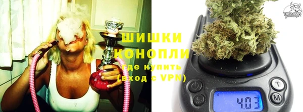 a pvp Нефтекумск
