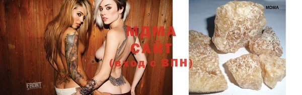 кокаин Нея