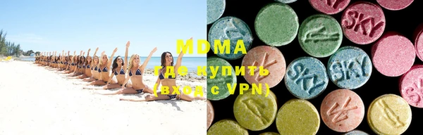 a pvp Нефтекумск