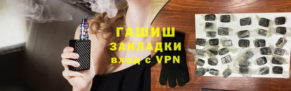a pvp Нефтекумск