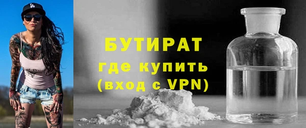 кокаин Нея