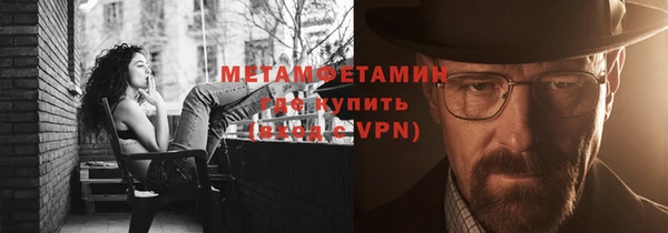 кокаин Нея
