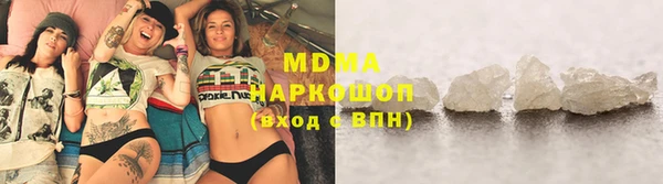 мдпв Нефтегорск