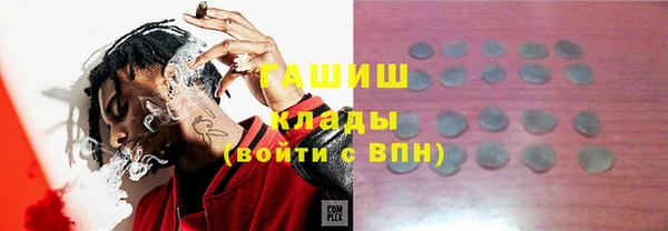 кокаин Нея