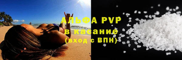 мдпв Нефтегорск