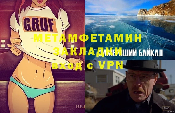мдпв Нефтегорск