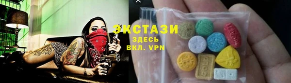 мдпв Нефтегорск