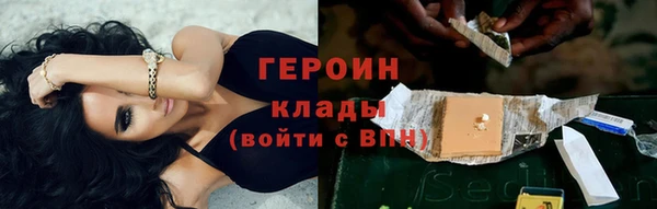мдпв Нефтегорск