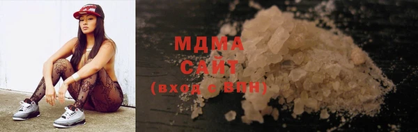 a pvp Нефтекумск