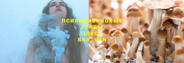 кокаин Нея