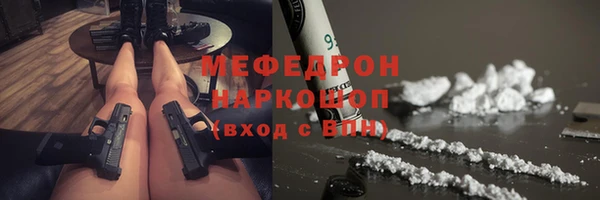 герыч Богданович