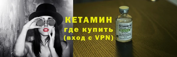 a pvp Нефтекумск