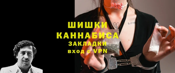 мдпв Нефтегорск