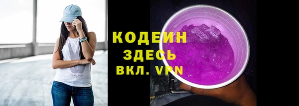 мдпв Нефтегорск