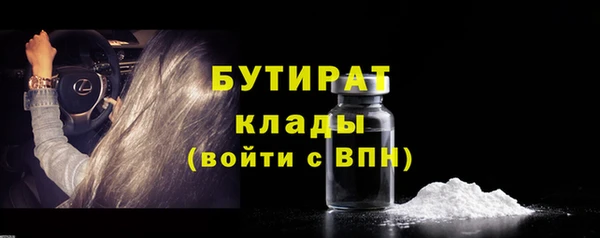 мдпв Нефтегорск