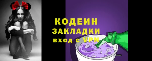 кокаин Нея