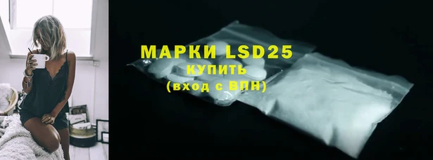 кокаин Нея