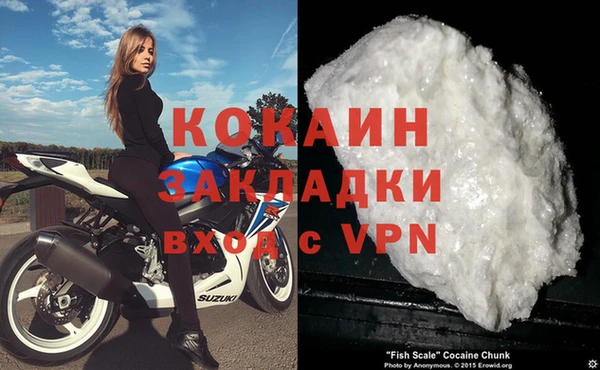 a pvp Нефтекумск