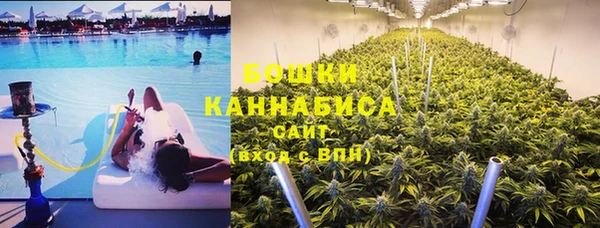 a pvp Нефтекумск