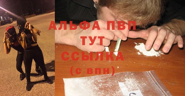мдпв Нефтегорск