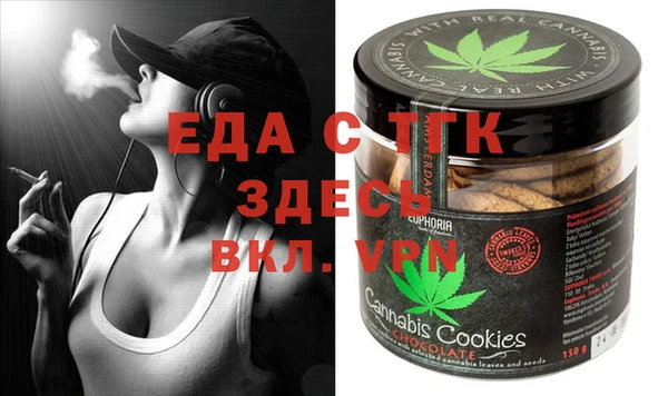 мдпв Нефтегорск