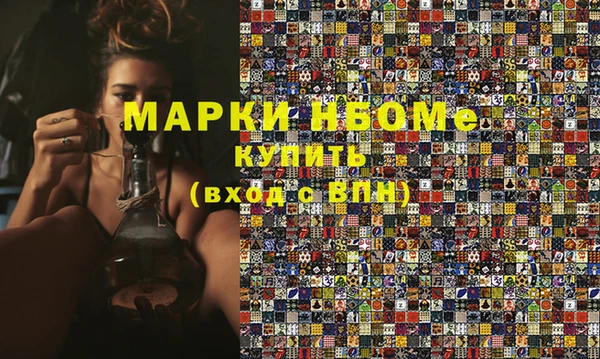 мдпв Нефтегорск