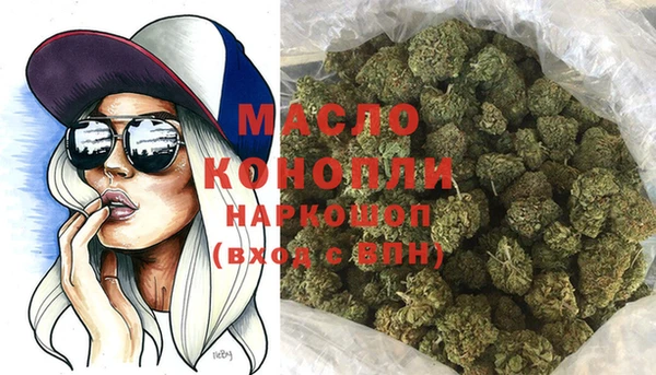 кокаин Нея