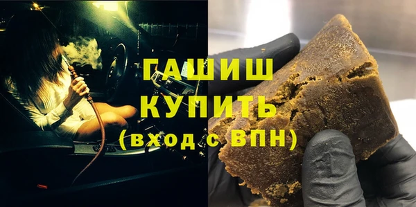 кокаин Нея