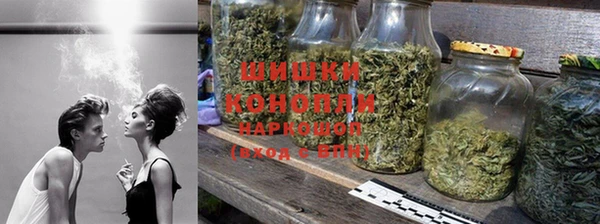 a pvp Нефтекумск