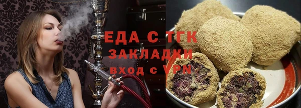 a pvp Нефтекумск