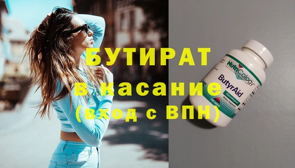 мдпв Нефтегорск