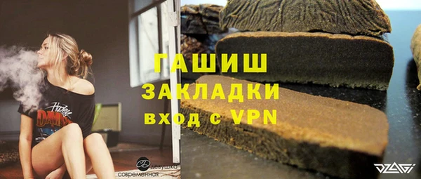 кокаин Нея