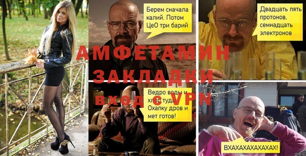 СК Ахтубинск
