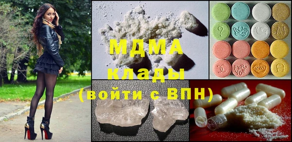 гидропоника Бабаево