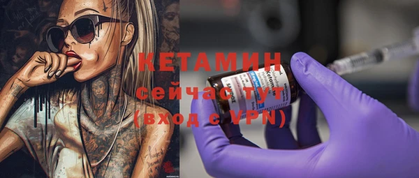 кокаин Нея