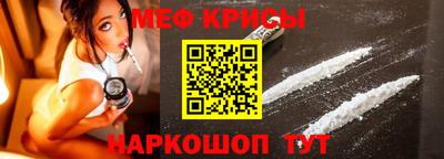 дистиллят марихуана Краснокаменск