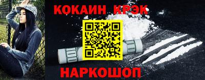 прущие грибы Краснознаменск