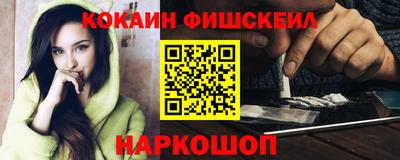 дистиллят марихуана Краснокаменск