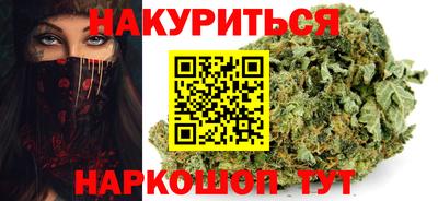 прущие грибы Краснознаменск