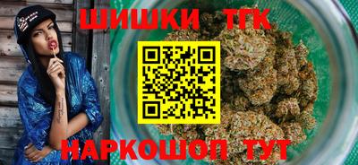 кокаин премиум Краснодар