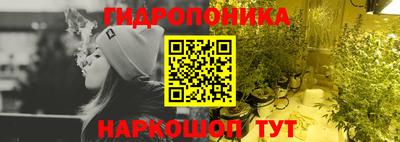 дистиллят марихуана Краснокаменск
