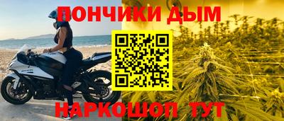 дистиллят марихуана Краснокаменск