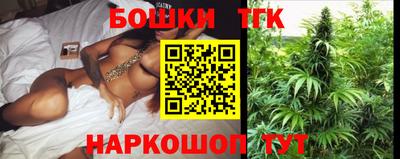 кокаин премиум Краснодар
