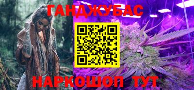 прущие грибы Краснознаменск