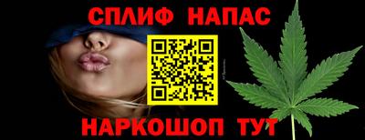кокаин премиум Краснодар