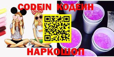 дистиллят марихуана Краснокаменск