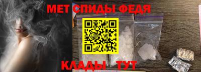 кокаин премиум Краснодар