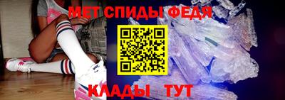 прущие грибы Краснознаменск