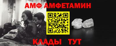 дистиллят марихуана Краснокаменск